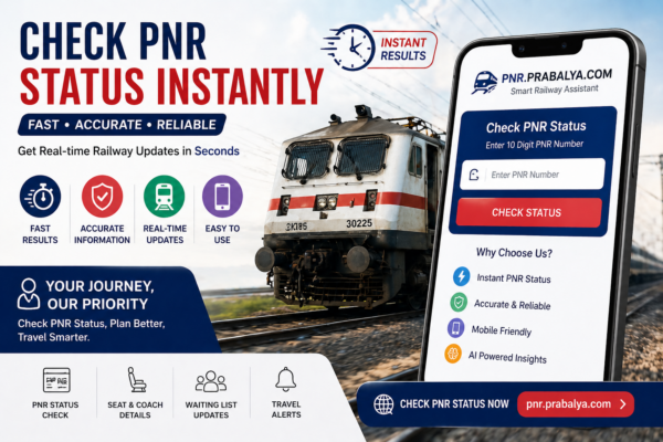 pnr status
